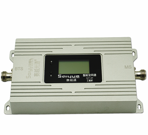 桦南双频手机信号增强器800㎡