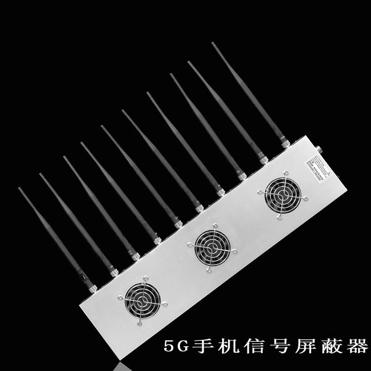 桦南外置10天线移动通信干扰器