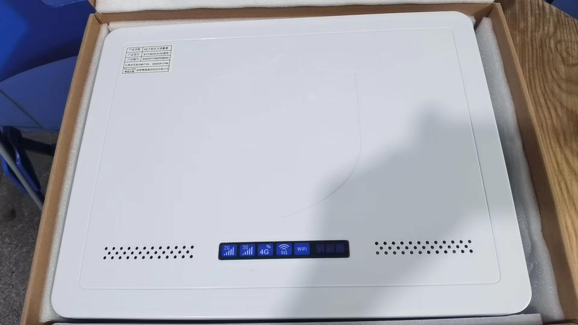 桦南内置21路移动通信干扰器