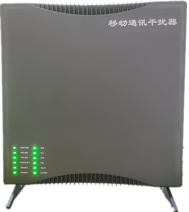  桦南信令级放装型数字移动通信干扰器